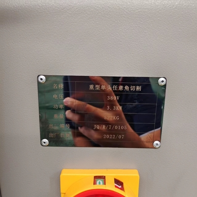 Display digitale Macchina per la realizzazione di porte in alluminio