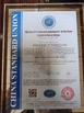 Cina Shandong Weike CNC Machinery Co. LTD Certificazioni